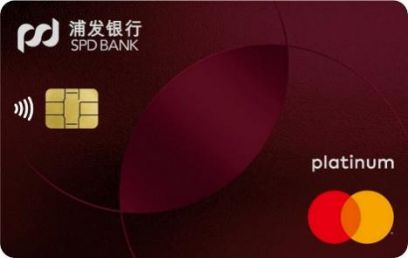 避开这些误区，你的信用卡才能真正&quot;赚&quot;起来