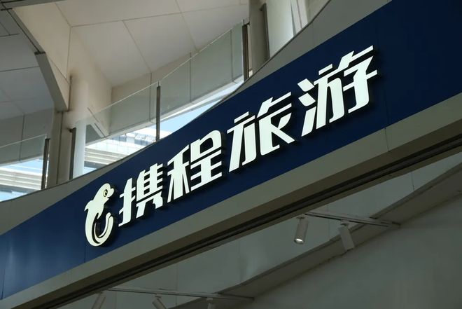 OTA江湖风云突变，新老玩家博弈加剧
