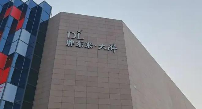 为什么河南盛产国民品牌？