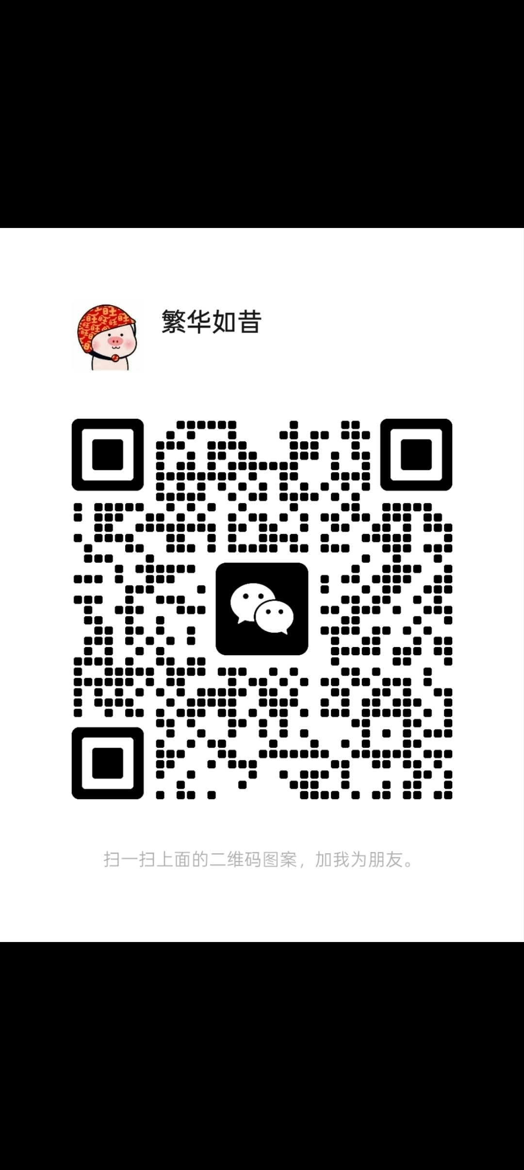 趣点时光首码刚出，零撸天花板