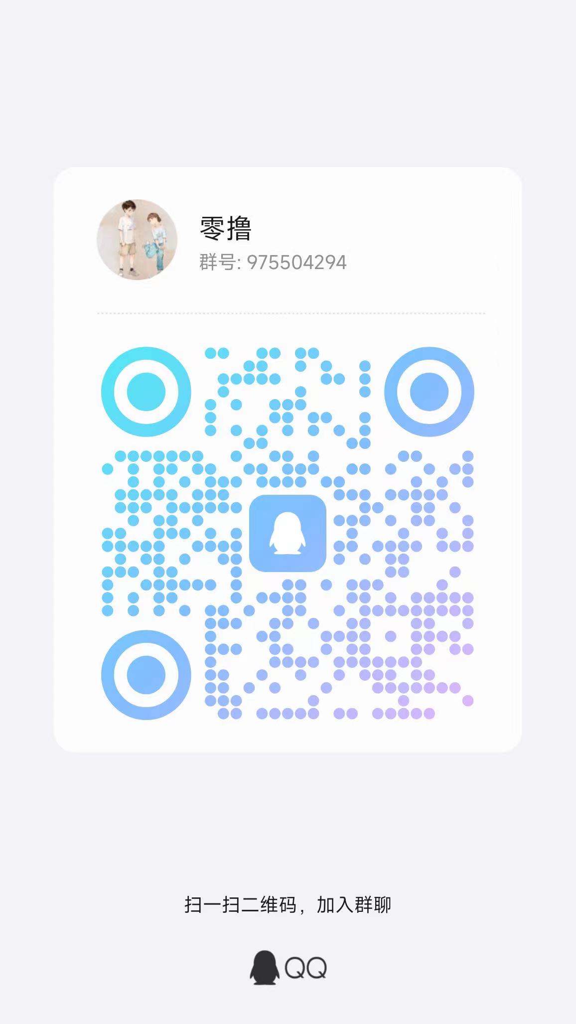 【百宝赚】首码，不养机看广告,阅读赚+听书赚+看广告赚+游戏赚+任务赚。