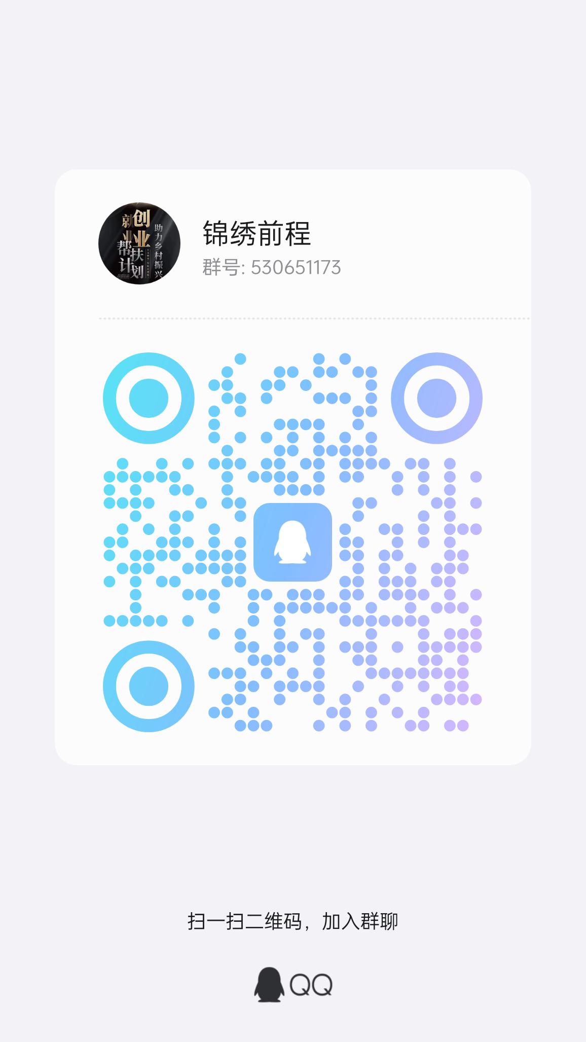 亿鼎悦呈，注册就得5元，每天签到得2元