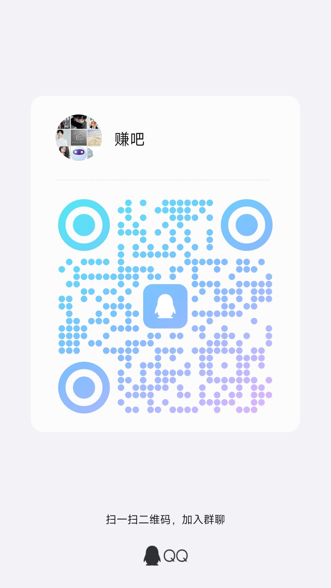 相思之树，每天一分钟3元，不停上涨。
