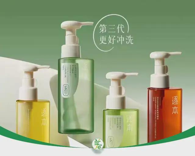 成分造假？李佳琦带火的这个美妆品牌，创始人直播间“翻车”了