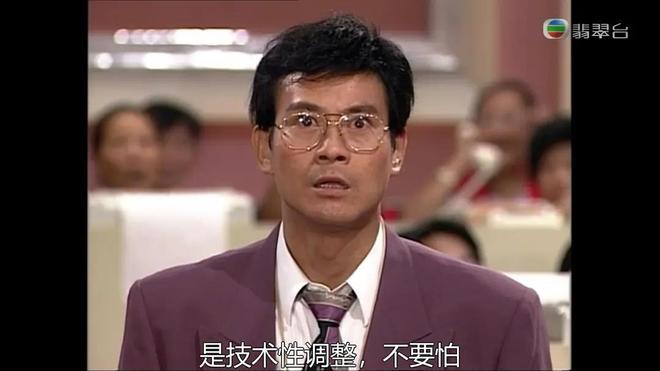 香港，梦回2019