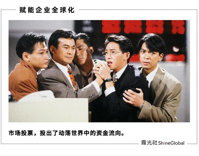 香港，梦回2019
