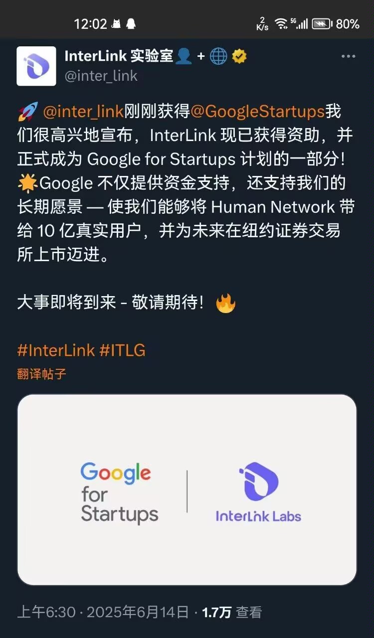 0撸项目 一个值1美金左右，年底上交易平台