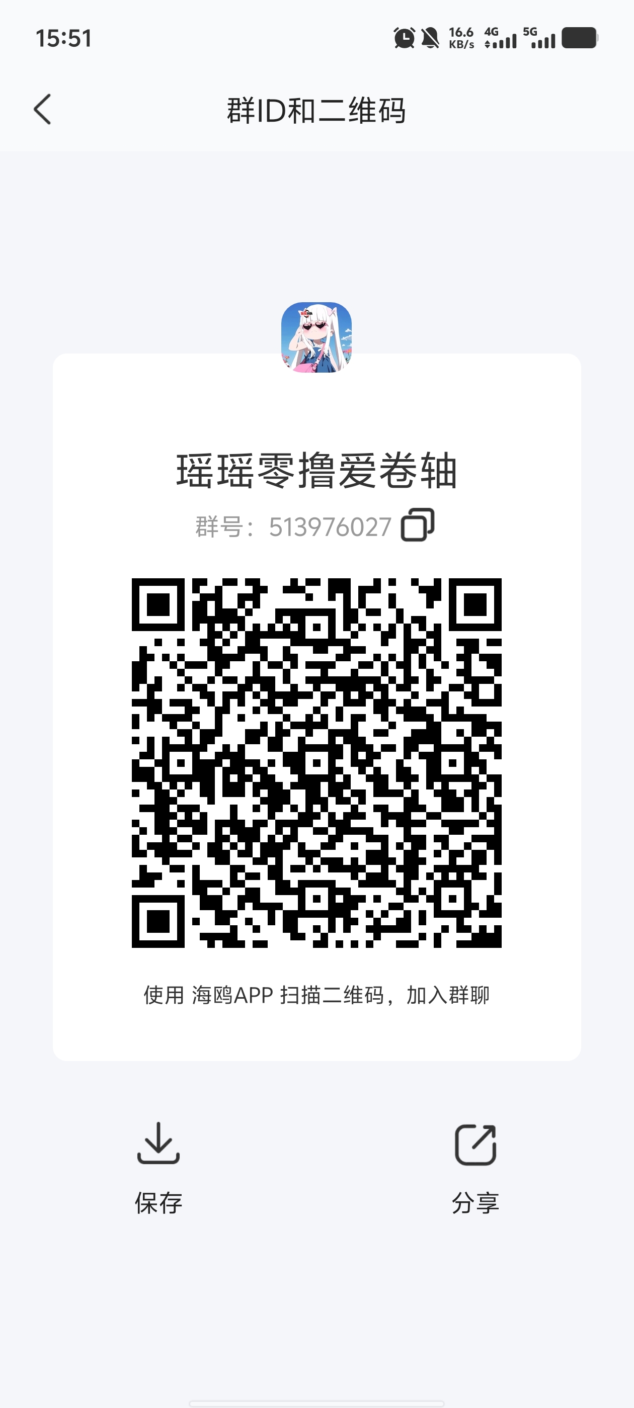抓个飞宠，宠物养成，新人注册送一只宠物