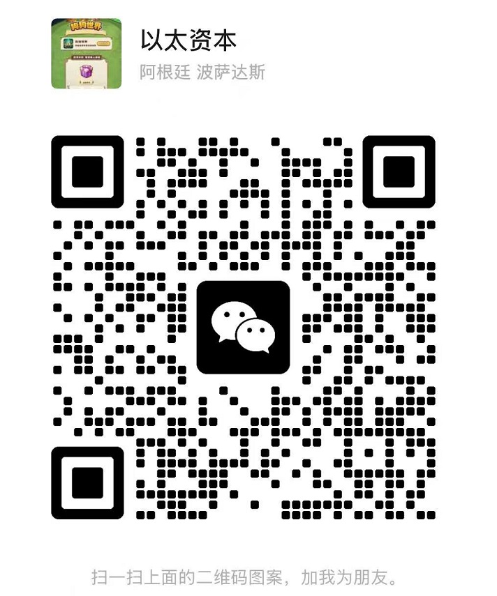 狗狗世界 全新的虚拟宠物世界！招募首码团队长！