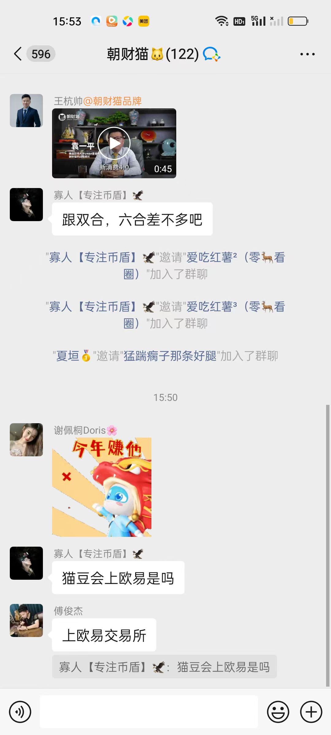 首码刚上线，100积分前10万名注册，1000万积分送完为止！