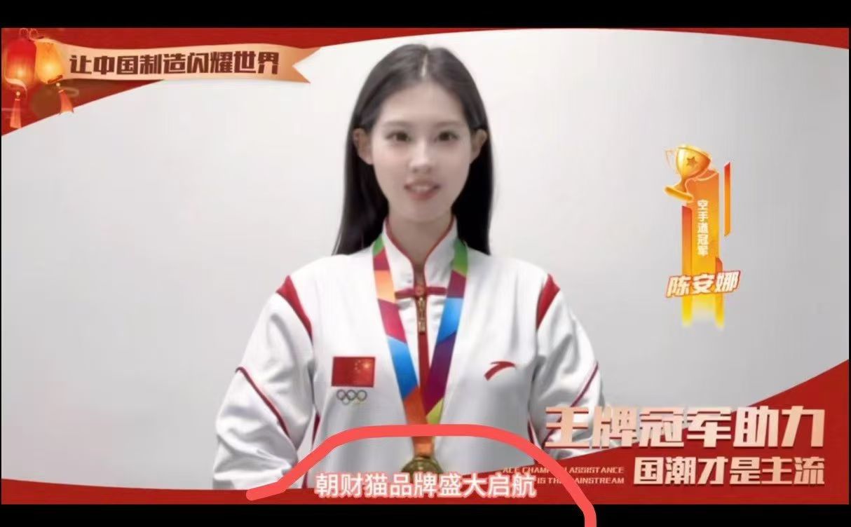 首码刚上线，100积分前10万名注册，1000万积分送完为止！