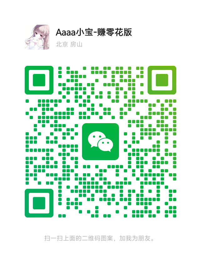 玩游戏赚钱，海量游戏任你选。
