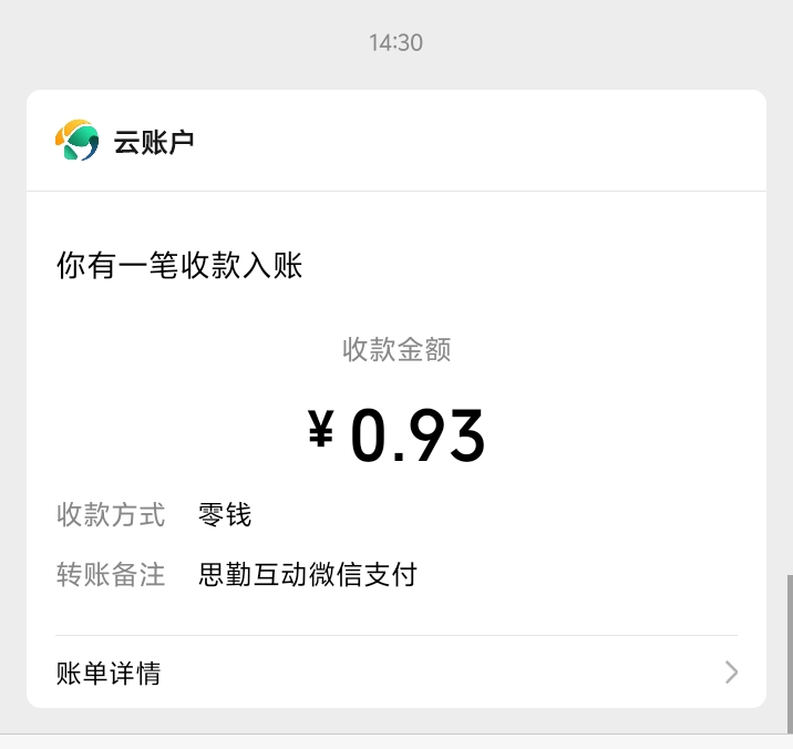 玩游戏赚钱，海量游戏任你选。