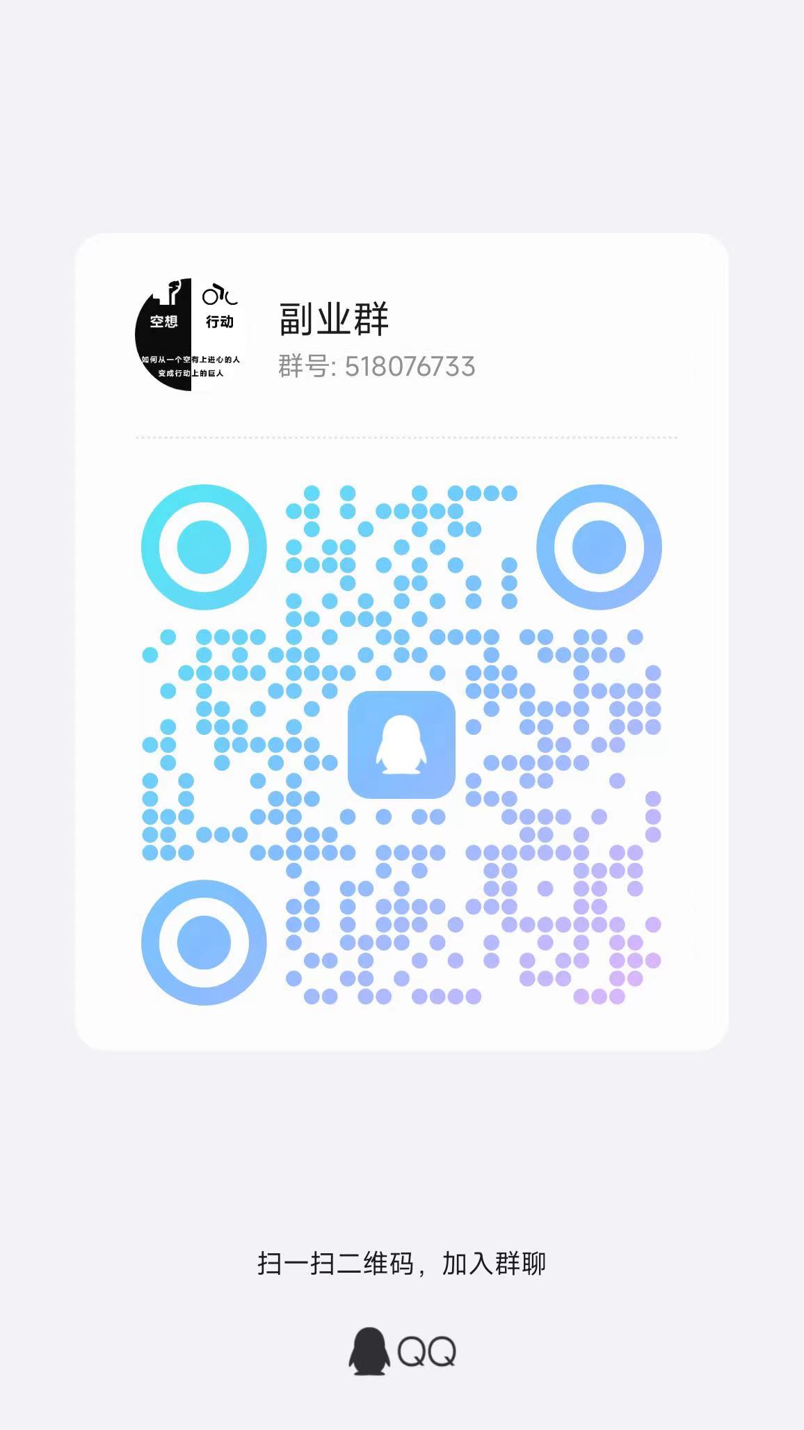 源点现价14米！实测到帐！，每天点两下就OK啦！