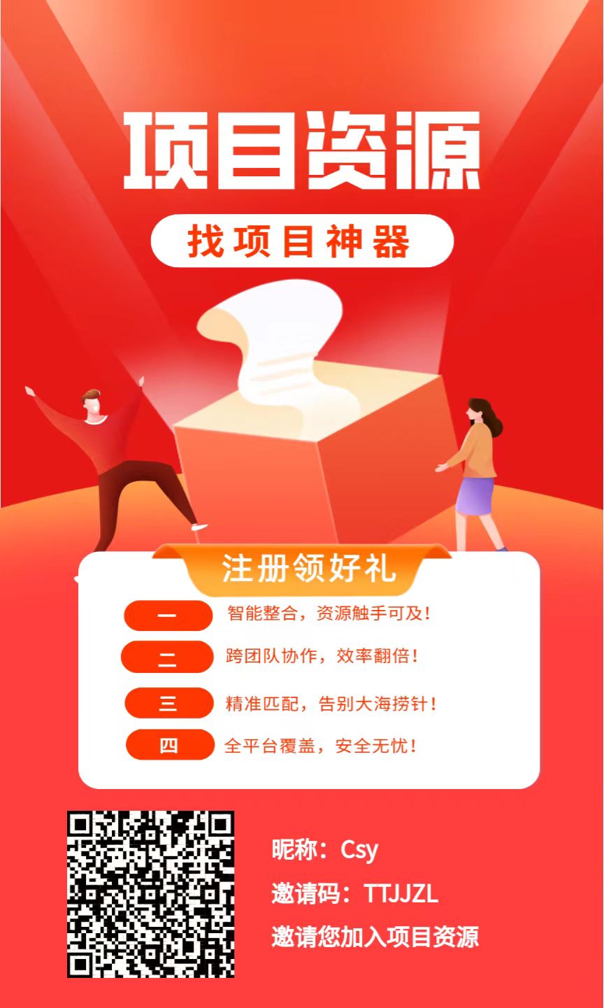 源点现价14米！实测到帐！，每天点两下就OK啦！