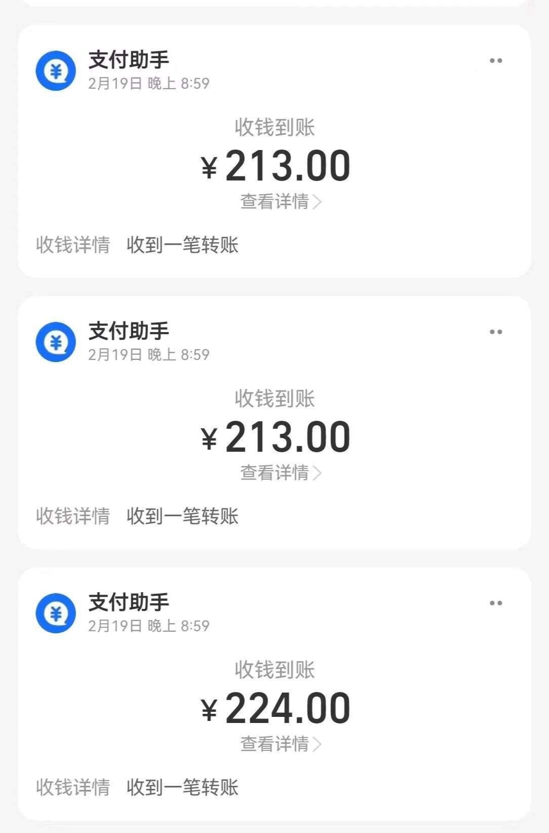 首发，代理推广即点即玩小游戏赚米，持久高收益，零投资