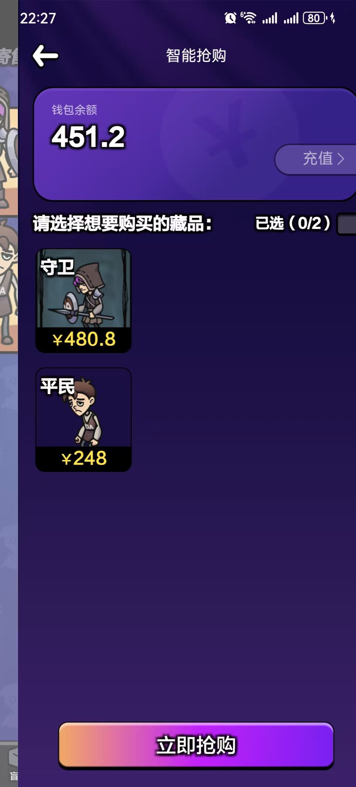 首码藏品孵化模式来袭，DA宝盒你值得拥有，多种玩法多样收益！