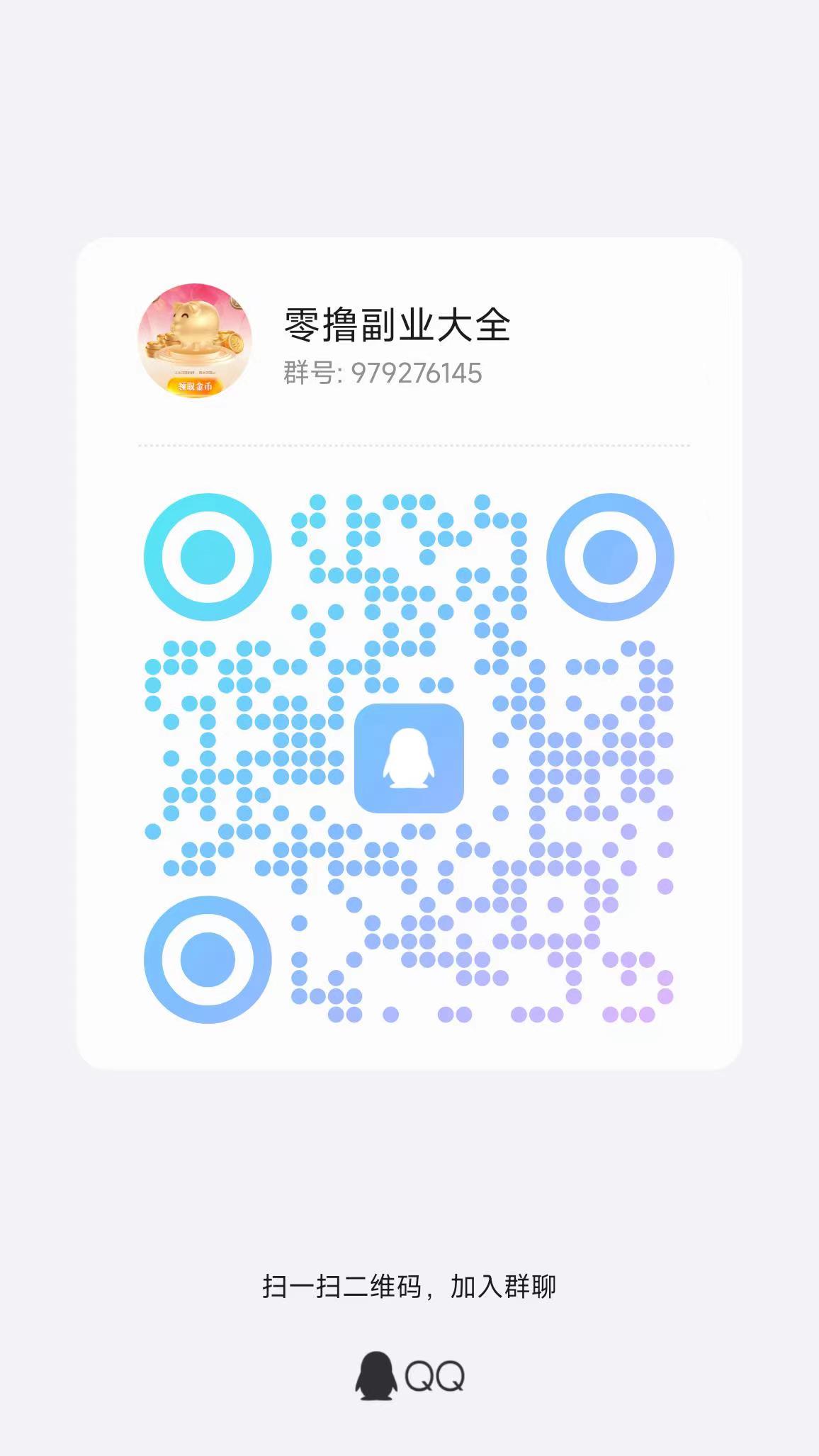 【果冻试玩】应用打开评论截图提交即可，0.5元一个，每日更新，每日重复做！