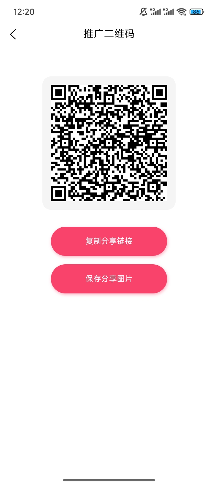 今日首码，火麒麟，凤凰潮三台5米一个，月产24个。零撸卷轴模式