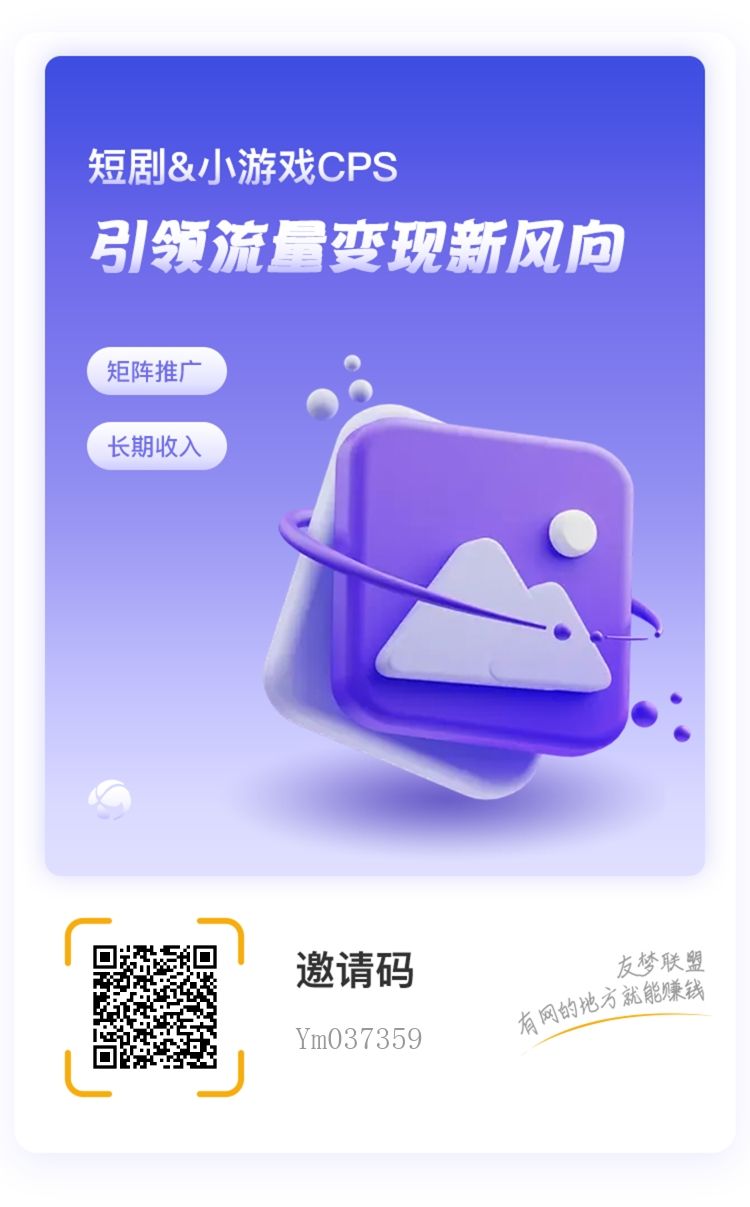 玩游戏赚钱，海量游戏任你选。