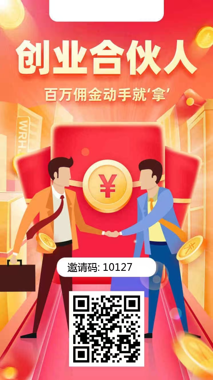 首码简云副业，今日头条代运营零撸平台，轻松零撸副业，限时免费！